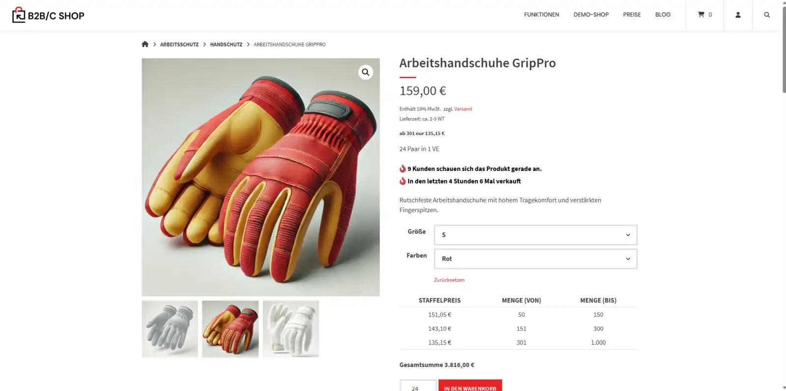 ONLINE-SHOP.SOFTWARE Produktdetail